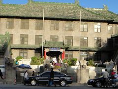 门面-北京协和医院(东单院区)