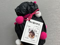 -ZIYUE CAKE线上店