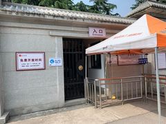 -荆州博物馆