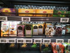 -盒马鲜生(岭南新世界店)