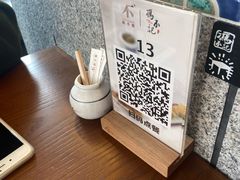 -冯不记米坊(百花店)