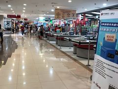 -家乐福(古北店)