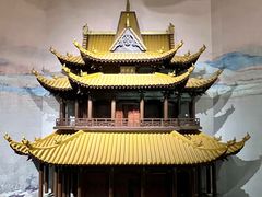 -岳阳市博物馆