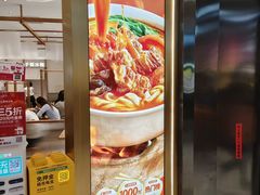 -小满手工粉(北京来福士店)