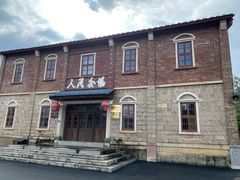 -福建土楼（华安）旅游区•大地土楼群
