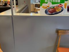 -菲滋意式餐厅(富阳东方茂店)