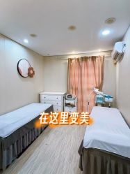 -摩瘦纤体订制减肥