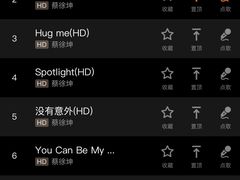 -星聚会KTV(前海印里店)