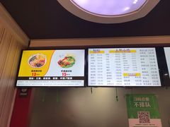菜单-螺小胖柳州螺蛳粉(钟楼总店)
