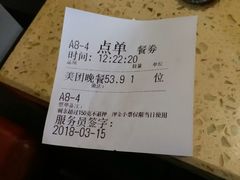 -鑫海汇海鲜烤肉火锅自助(七彩城店)
