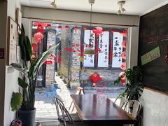 -红小姐咖啡馆(西津渡店)