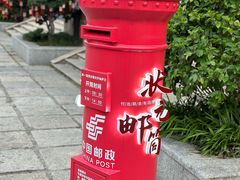 -青果巷历史文化街区