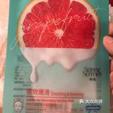 春夏，张艺兴代言