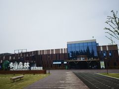 -黄海国家森林公园