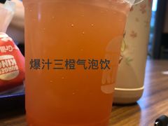 -汉堡王(金鹰天地广场店)