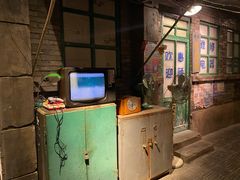 -和平菓局(王府井店)