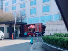-丰卓会海鲜自助(中润大道店)