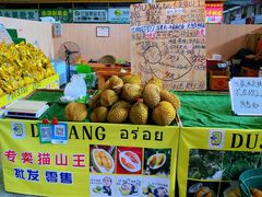 -曼阁市场水果批发市场