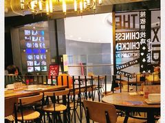 -铁公鸡·四川料理(天环广场店)