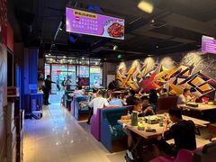 -醉炫音速烧烤·干煸菜(沙河总店)