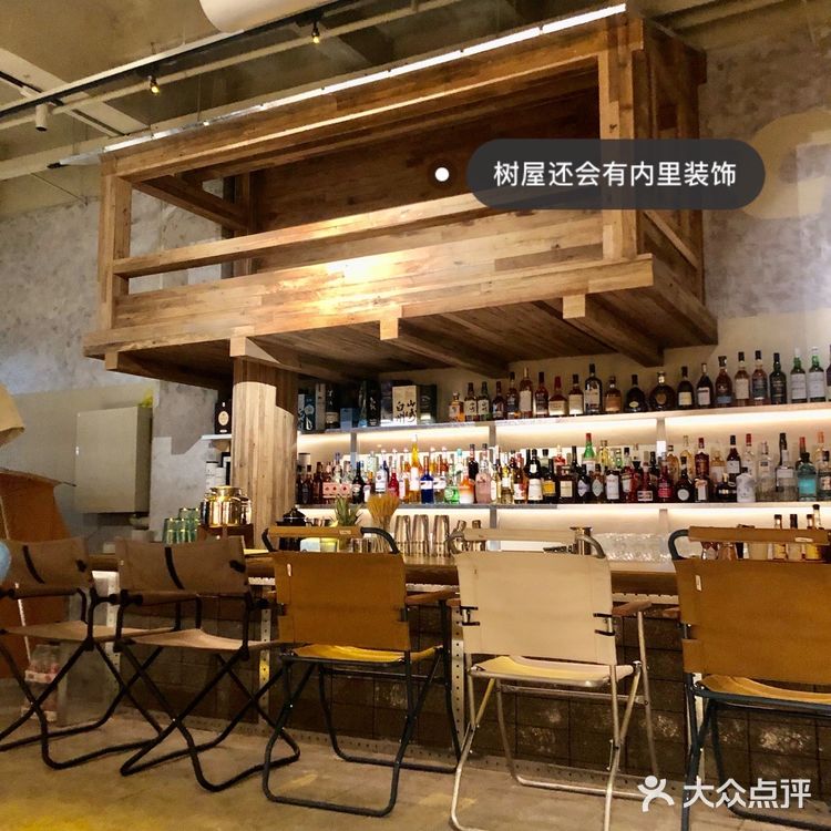 南京第一家露营风格酒吧｜来一场室内露营🏕️