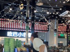 -欧巴炭烤肉오빠숯불구이(南京东路店)