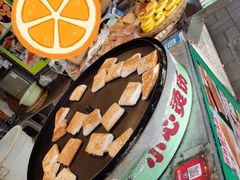 -小米粑粑(玉锦苑店)