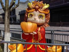 -武汉园博园(武汉自然博物馆)