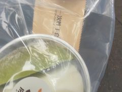 -分子跳动鲜活面包(五一大道店)