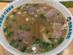 -当家水煎包·牛肉汤(浦江店)