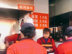 -众品香美食(三弓路店)