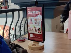 -必胜客(砂之船中东奥莱店)
