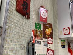 -洪馨椰子