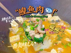 -老刘生态大鱼坊铁锅炖鱼(赛马场店)