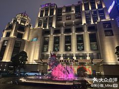 -上海苏宁宝丽嘉酒店·嘉府壹号中餐厅