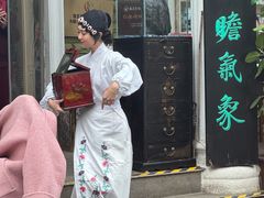 -漫渡庄•留芳小馆•泰州早茶•锡帮菜