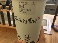 -霸王茶姬(南亚风情第壹城店)