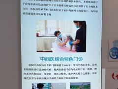 -北京观赏动物医院·24小时大型综合·猫专科·异宠专科