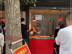 门面-土门八珍烤鸡腊味店(土门老店)