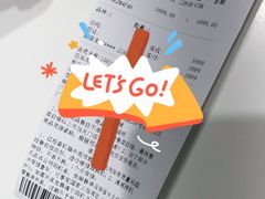 -Apple授权专营店(东城万达店)