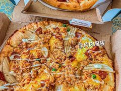 -达美乐比萨(南京路店)