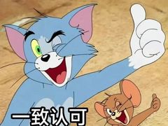 -帅小六刨冰·不一样的奶冰(总店)