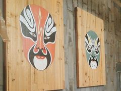 -重庆袁老四火锅(武进万达店)