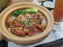 -煲仔皇腊味煲仔饭(经四万达店)