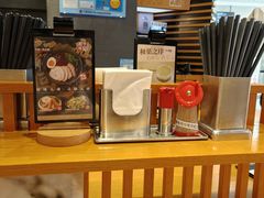 -一風堂拉面(美罗城店)