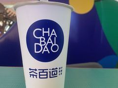 -茶百道(招商花园城店)