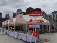 -西湖文化广场