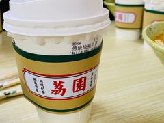 -荔園 LaiYuen