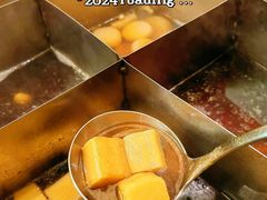 -怡咖啡·自助餐·西安香格里拉