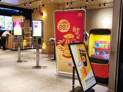 -麦当劳(中山公园龙之梦店)